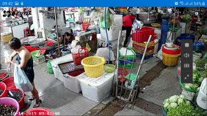 Screenshot 20191014 094246 ezviz