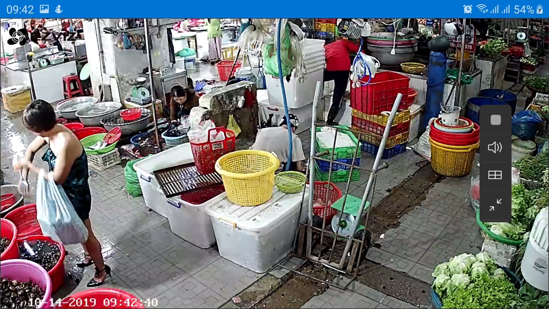 Screenshot 20191014 094246 ezviz